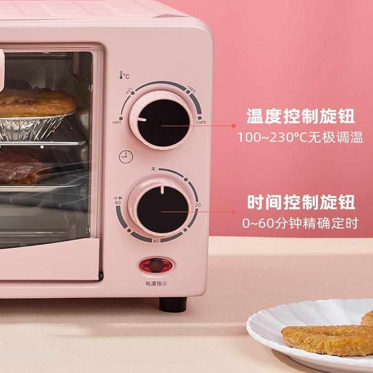 小贝猪电烤箱：12L迷你烘焙神器，解锁家庭烘焙新乐趣！