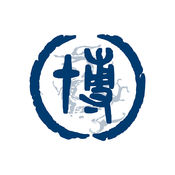 博商东莞3