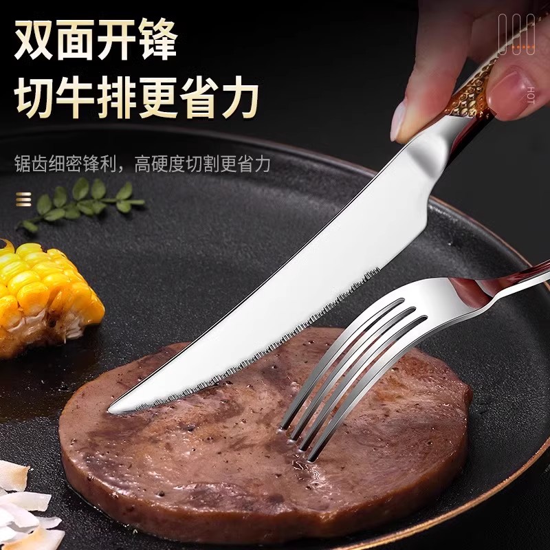 不锈钢西餐餐具镀金刀叉勺：奢华用餐体验，送礼自用两相宜！