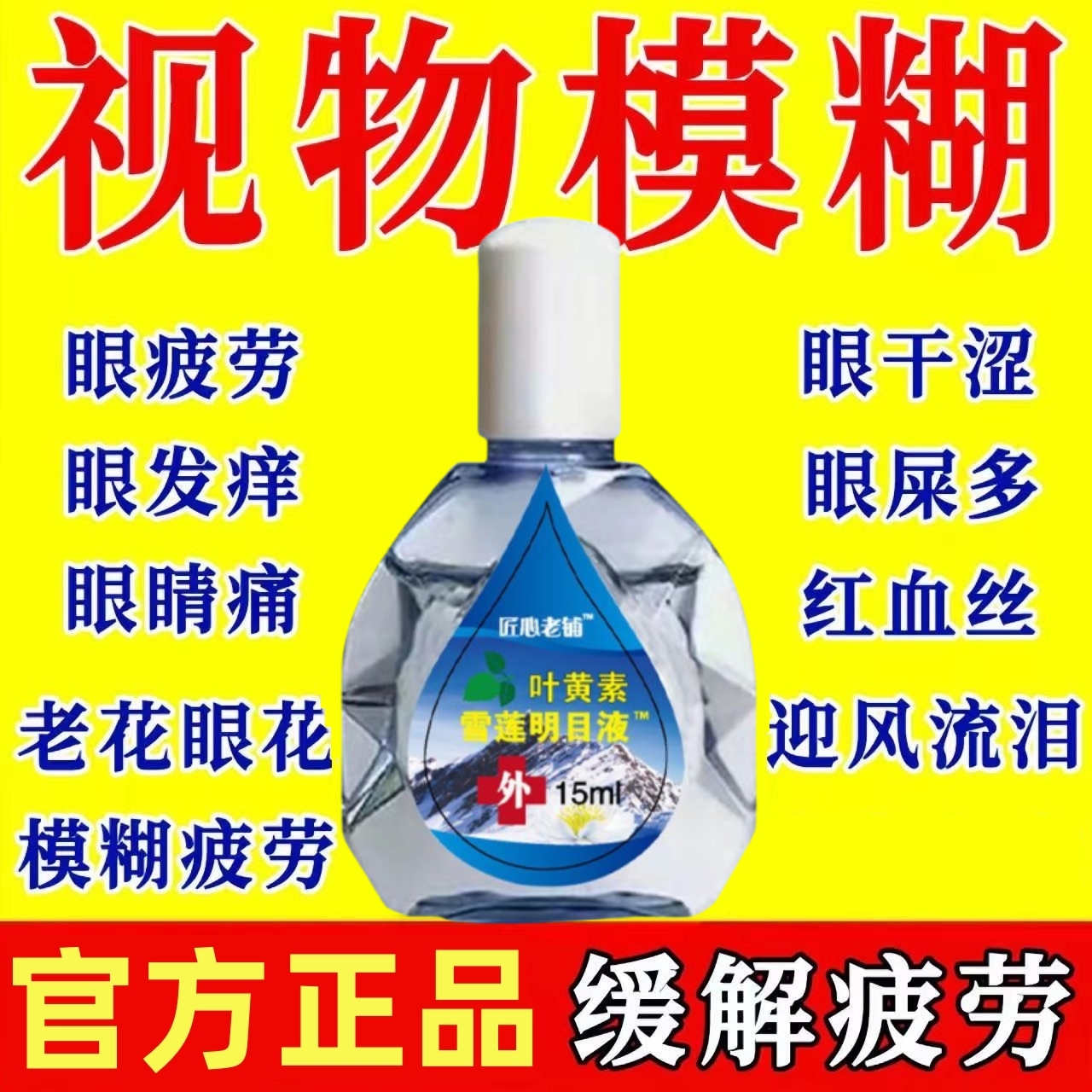 淘宝眼镜控注意！如何在茫茫镜海中淘到心头好？
