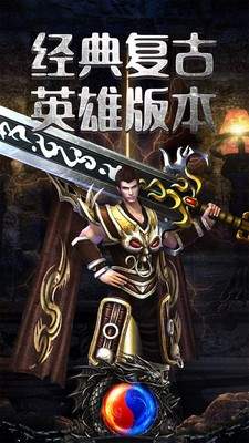 180纵横火龙