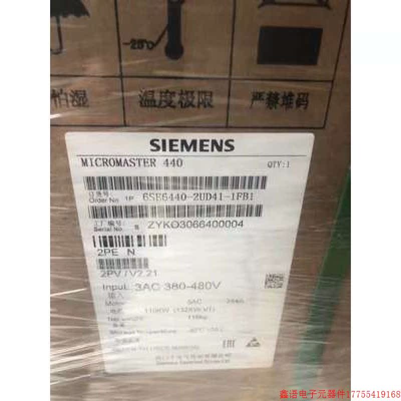M440变频器6SE6440-2UD41/42-1FA1/1FB1/0/6拍前询价攻略：如何买到性价比最高的工业宝贝？