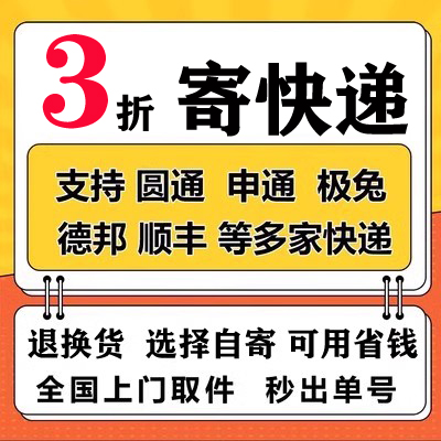 菜鸟24小时人工客服真的靠谱吗？如何正确使用？