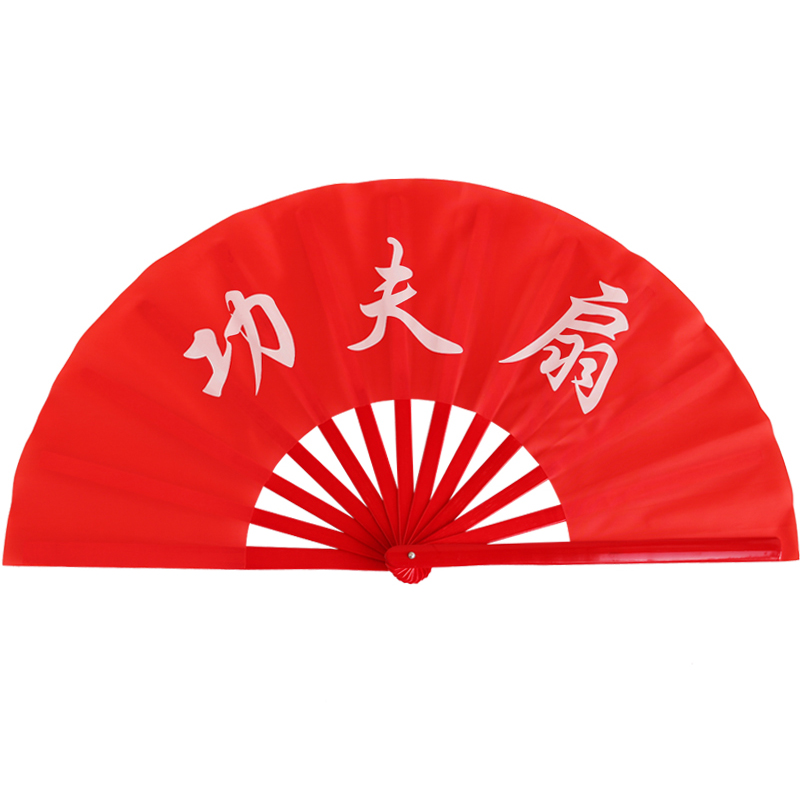 珂龙牌武术扇：太极扇中的青龙响扇，广场舞新宠！✨