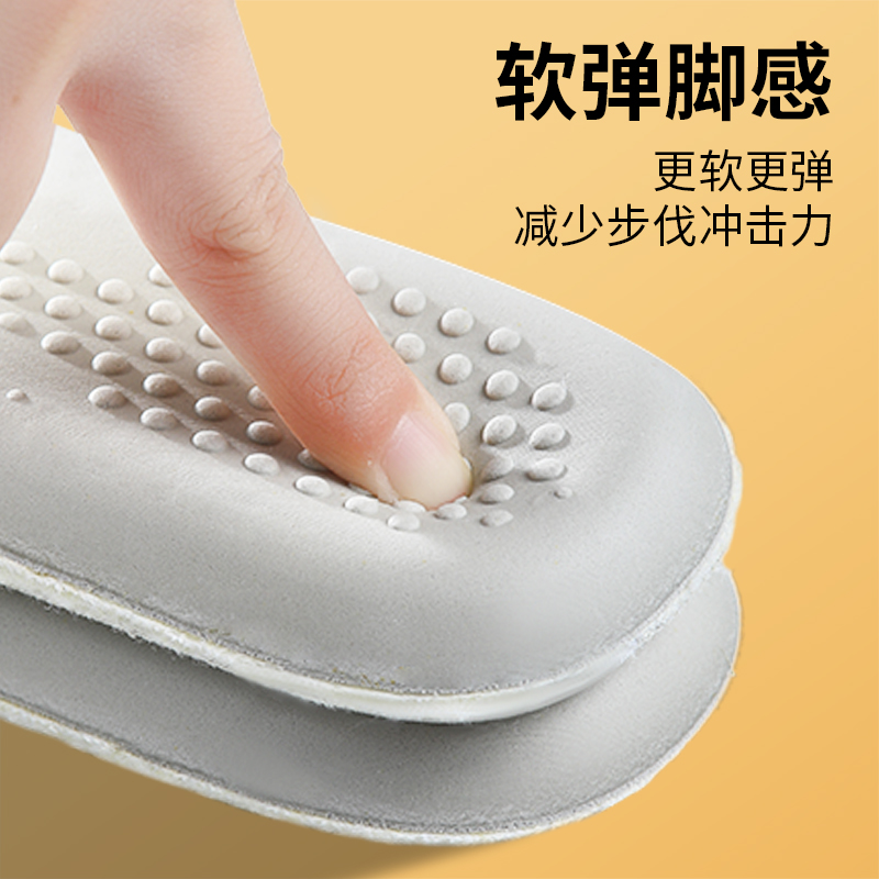 New Balance软底鞋：如何选择最适合你的舒适鞋款？