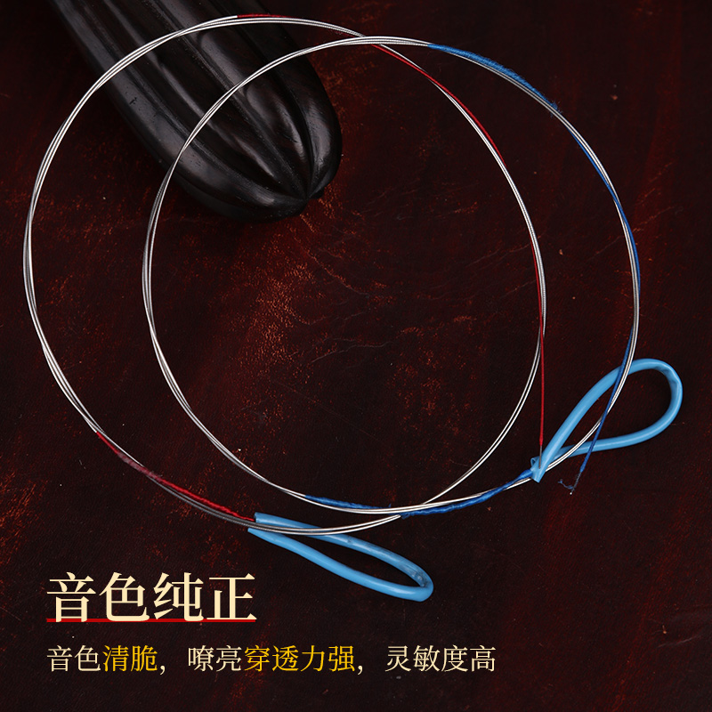 京胡弦的秘密：从京胡内外看传统艺术的魅力
