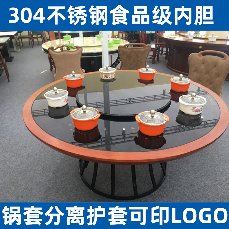 密胺防烫304不锈钢单人小火锅：一人一锅，解锁精致生活新方式！