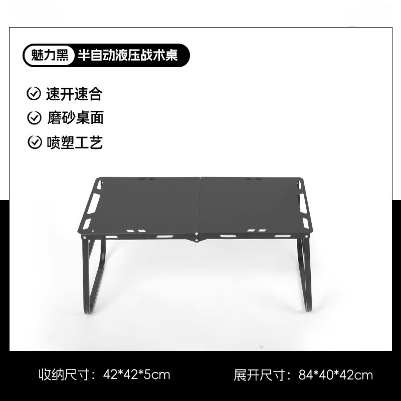 日本SnowPeak雪峰GR-009便携烤盘：户外野营的美食神器，你还在等什么？
