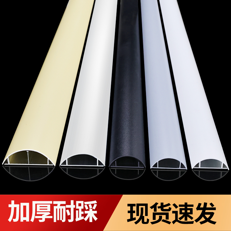 弧形板弯曲家具：打造梦幻圆弧空间，家居美学新潮流