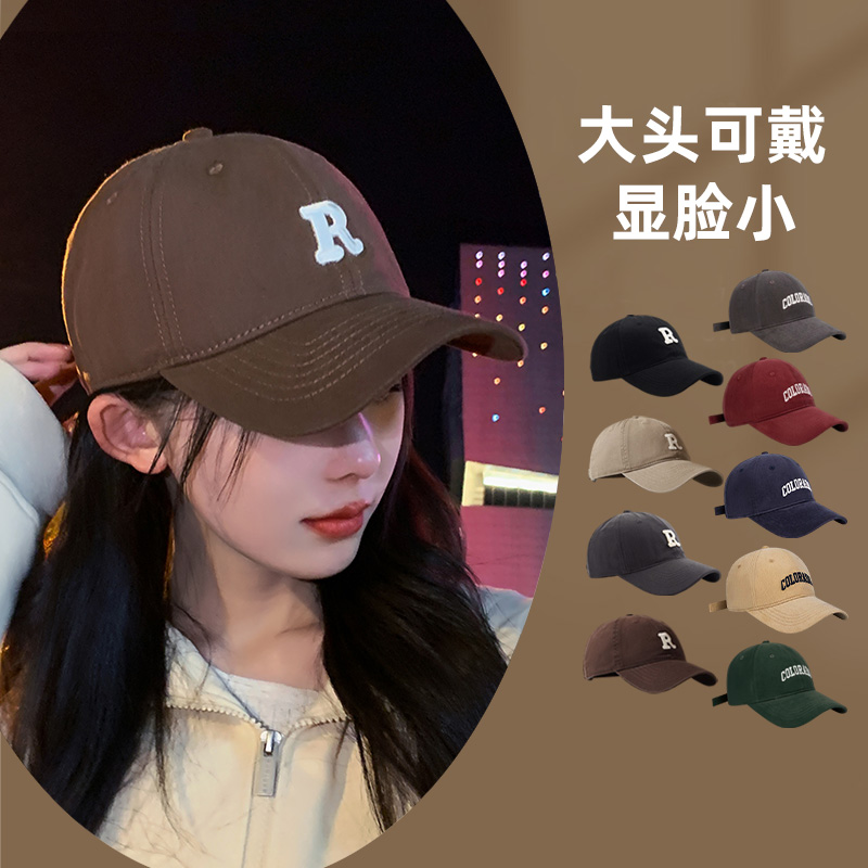 2024新款棒球帽：椰子树小狗刺绣，大头围遮阳帽，如何成为夏日必备？