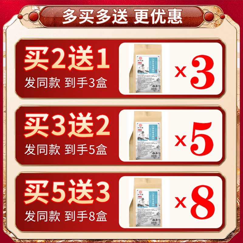 血糖高的人可以吃包谷饭吗？手把手教你正确姿势，绝绝子！