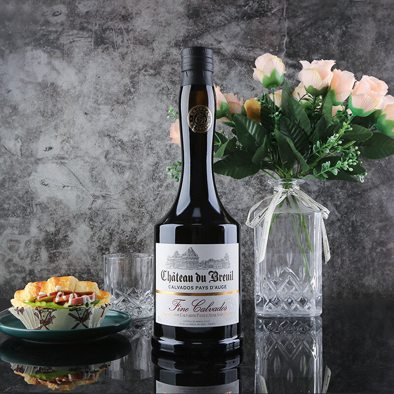 布勒伊酒堡Chateau Du Breuil卡巴度斯苹果白兰地：法国国宝级的苹果香醇体验