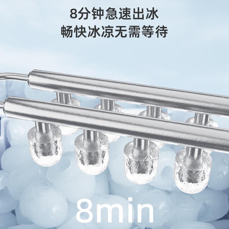 沁园10KG迷你全自动制冰机：宿舍必备，学生党的夏日救星！