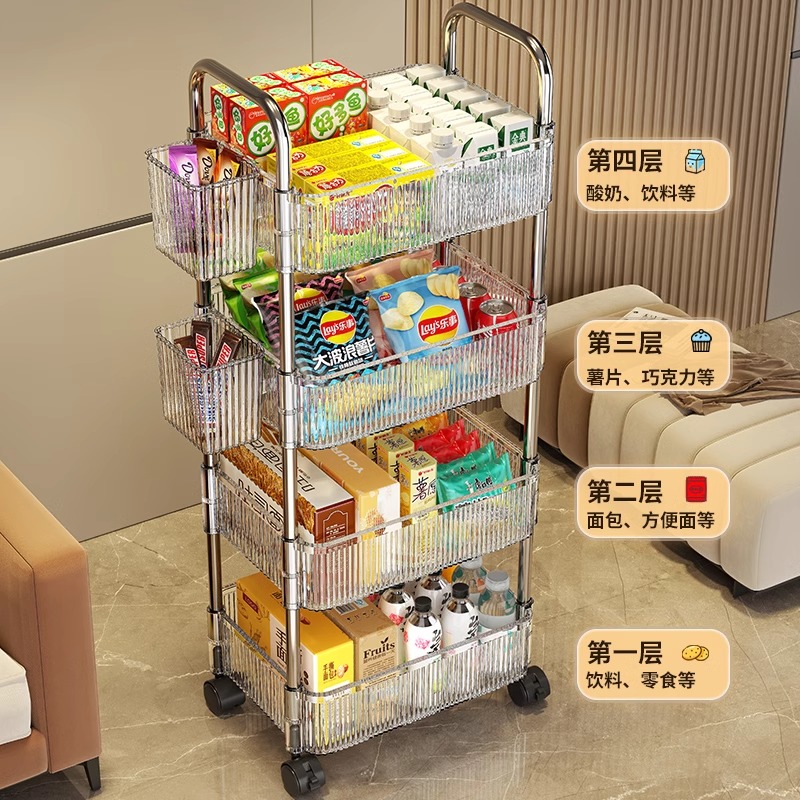 2025新款可移动边几茶几，轻奢高级感与创意机器人小推车的完美碰撞！