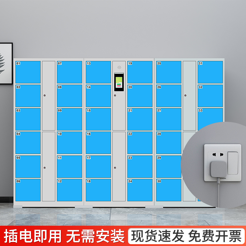 华为手机无法扫码Steam令牌，这是怎么回事？