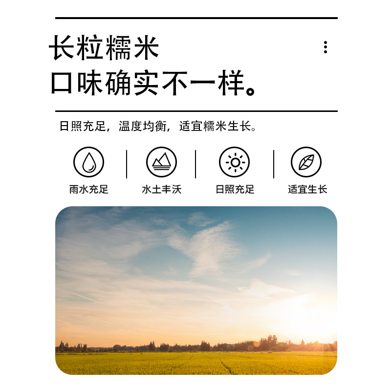 2024新竹迹精品笛膜：透明白贵，吹出天籁之音！