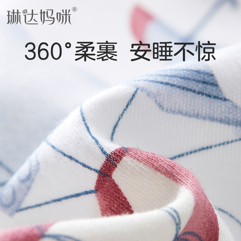 新生儿抱被固定带：宝宝安稳睡，妈妈省心护✨