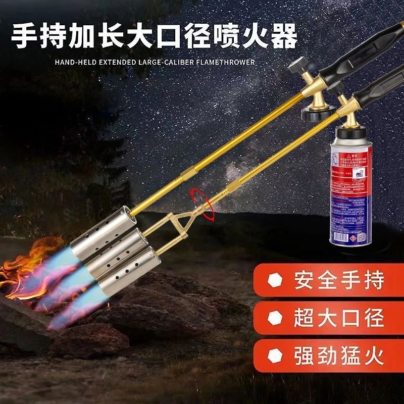 户外手摇助燃鼓风机：点燃你的野炊野营新体验，BBQ点碳神器！