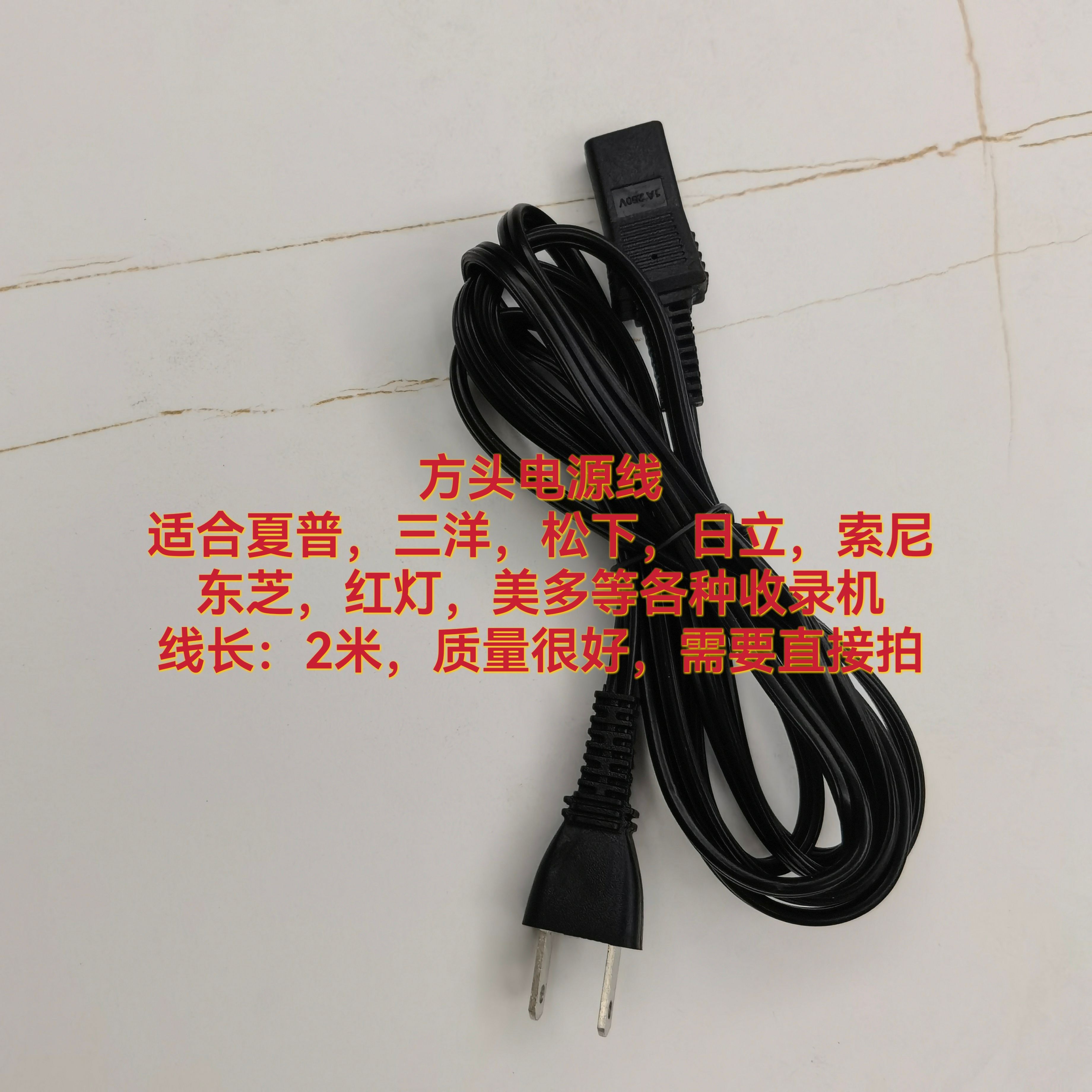 复古之声：经典原装进口日本夏普GF800收录机，唤醒你的音乐记忆