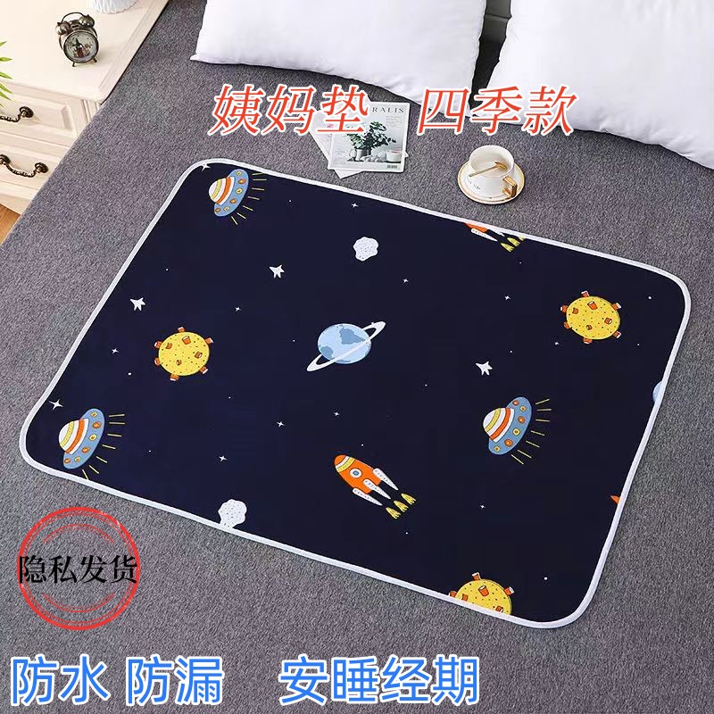 littleunicorn婴儿床床笠：宝宝睡眠的秘密武器，妈妈们的必备神器！