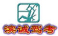 北京市出租汽车驾驶员从业资格考试系统(区域科目版）1.0
