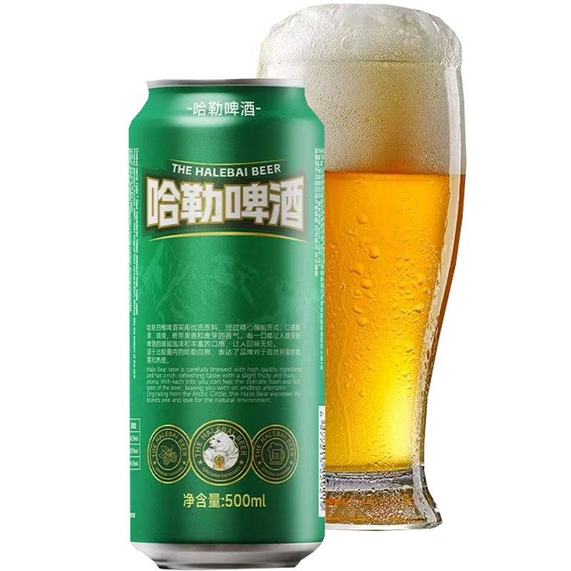 制药悬浮液化工反应必备神器：不锈钢底部磁力搅拌配料罐，立式配液搅拌罐，开启高效实验新篇章！✨