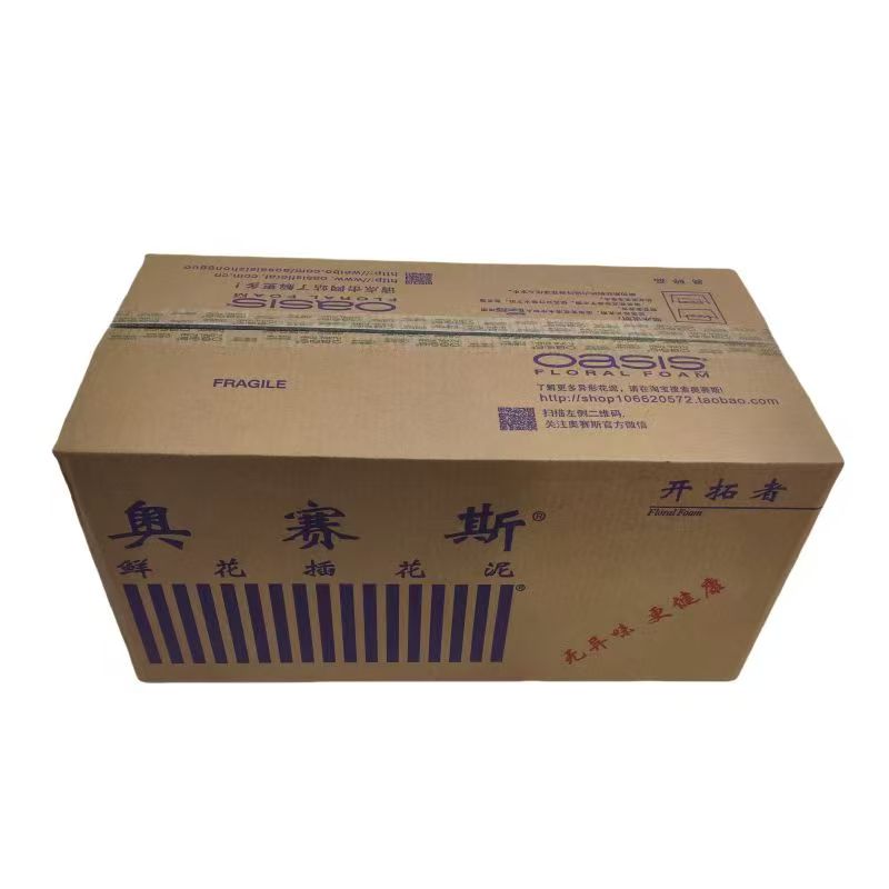 鲜花泥砖块插花奥赛斯包装花艺包花束材料泡沫批发整箱花店专用：揭秘花艺背后的秘密武器