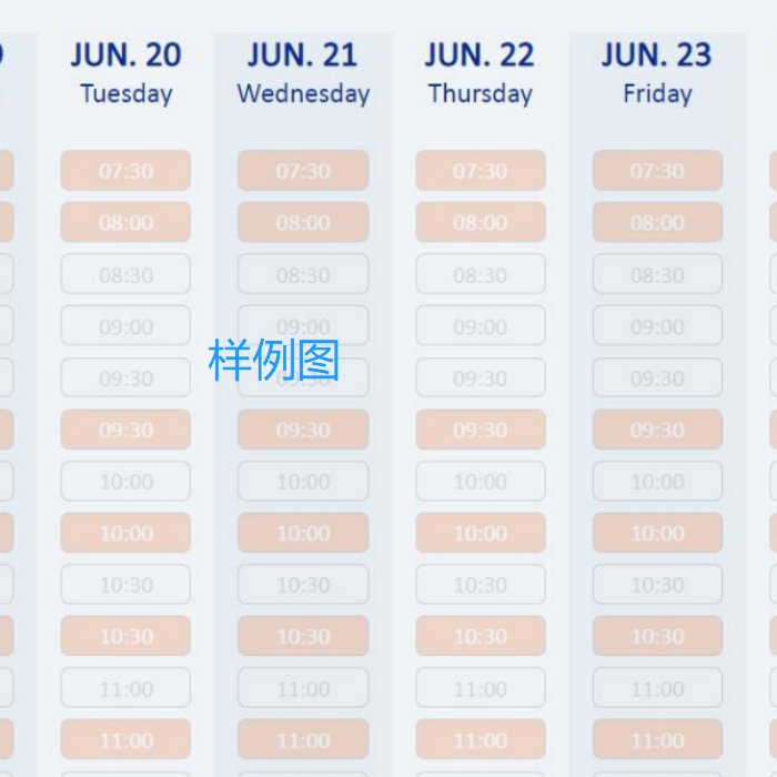 签证加急攻略：搞定美国、德国、意大利申根及菲律宾签证，速度就是这么快！✈️