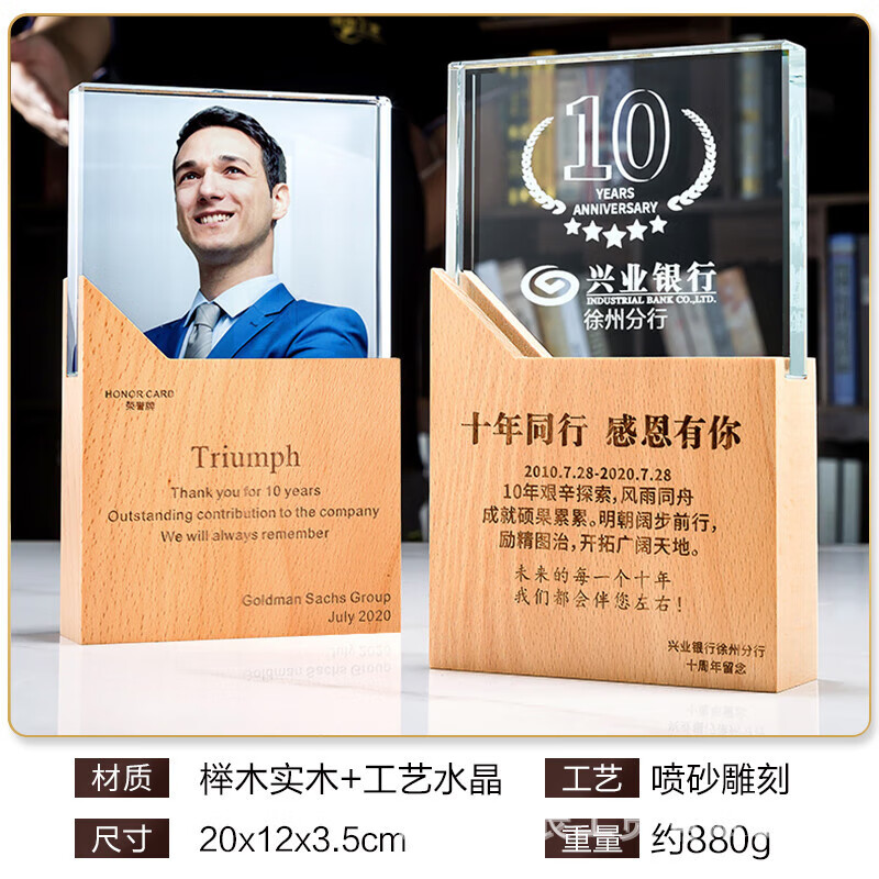 高擎机电人形机器人：开启你的二次开发之旅，科技与创意的完美碰撞！