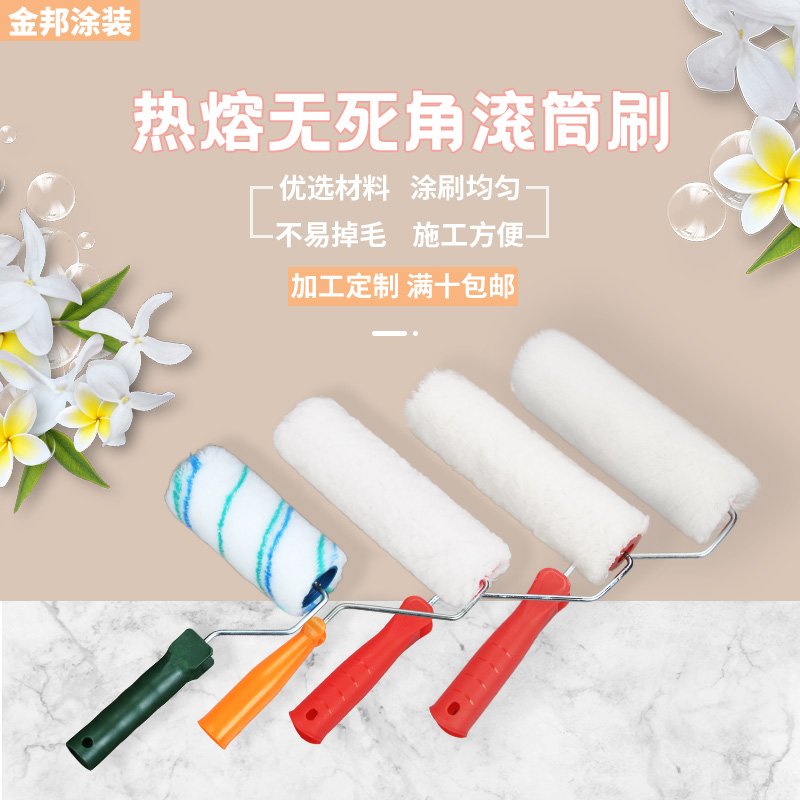 尼龙刷工业神器，扫灰除尘刷油漆，加厚加长不掉毛！