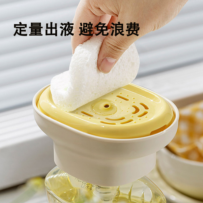 超可爱洗洁精按压器，厨房清洁新风尚，小姨妈必备神器
