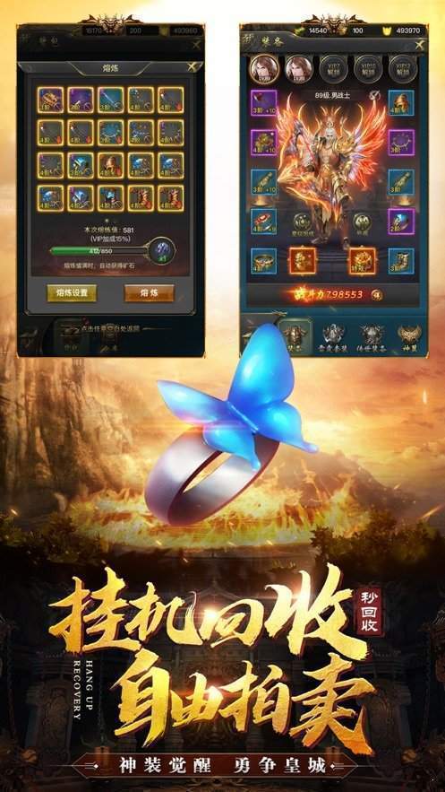 神兔网络神途官网霸域