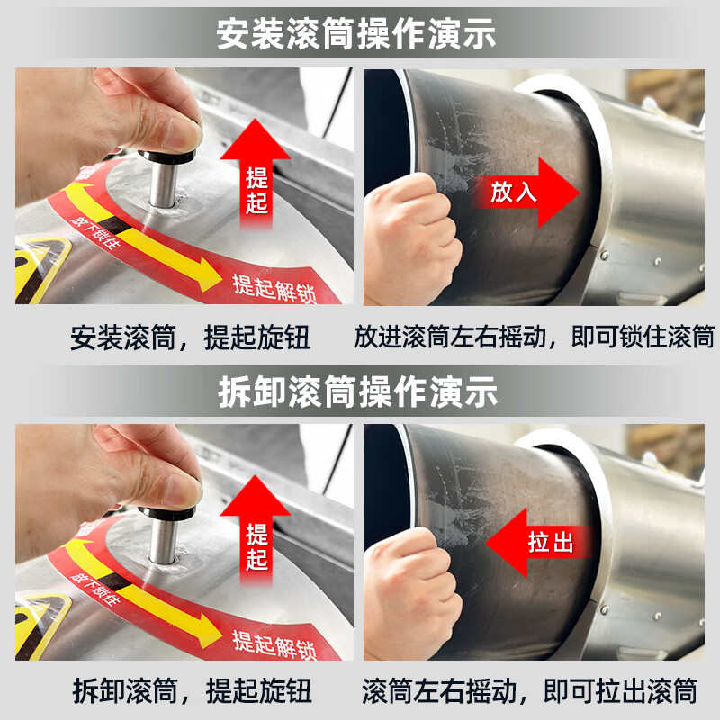 出口110V商用炒菜机：全自动翻炒多功能炒菜机器人的炒饭炒粉新革命！