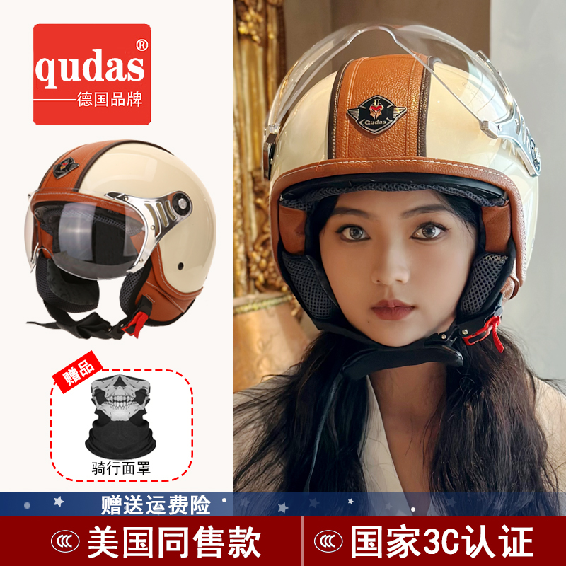 天猫618超级喵运会拉拉队，你的购物狂欢趴怎么少得了我？