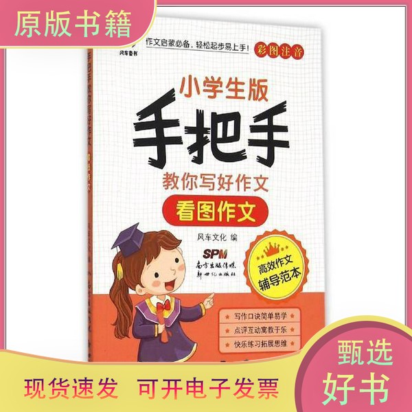 淘宝卖家必看！隐藏折扣设置在哪里？手把手教你关闭省钱模式