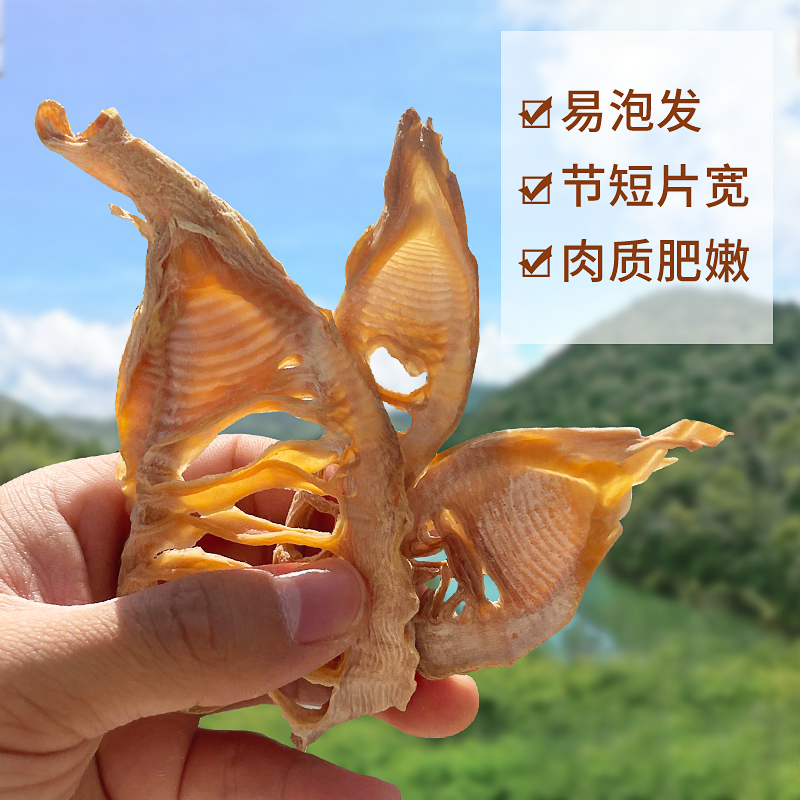 黄山笋干：舌尖上的山野美味，一口咬下全是自然的味道
