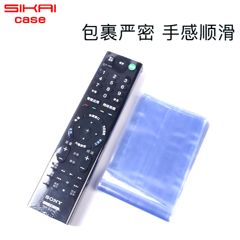 索尼遥控器保护套：告别丢失与磨损，守护你的智能生活神器！
