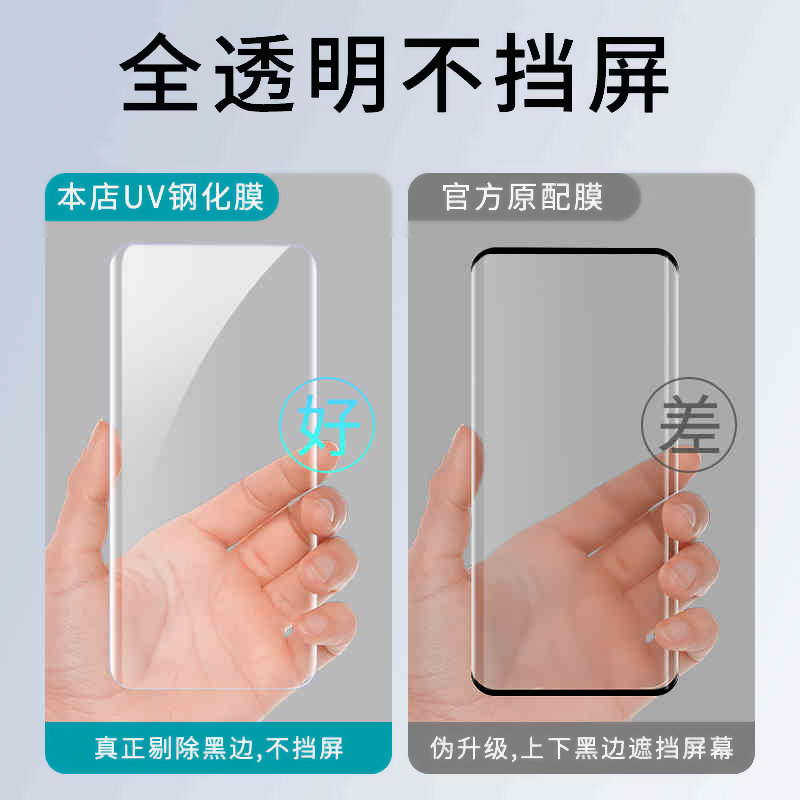 万万没想到！三星AI眼镜发布日期竟然是...？！家人们，这波科技狂潮你跟上了吗？