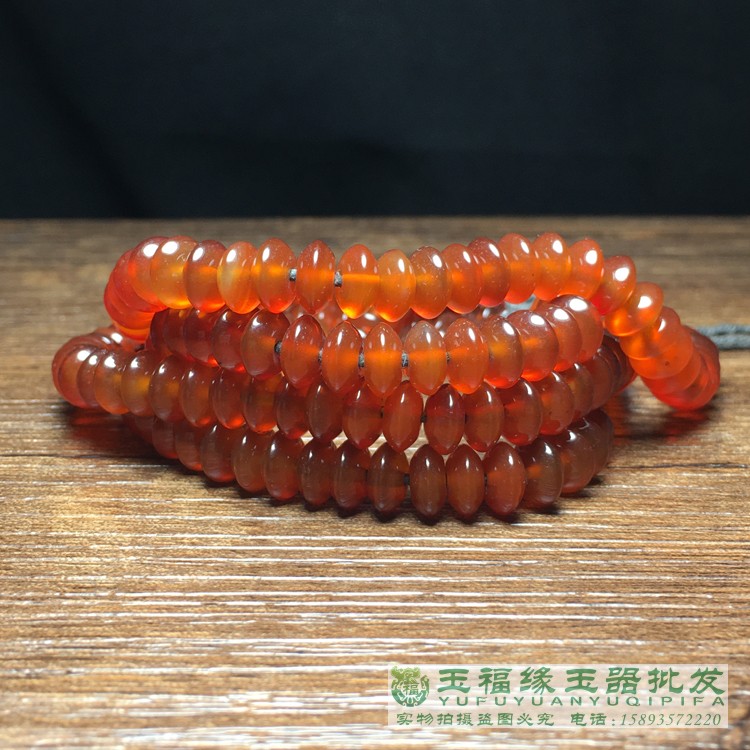 老库存玛瑙佛珠！近20年天然大孔道！DIY多宝珠算盘珠单颗价太香了！
