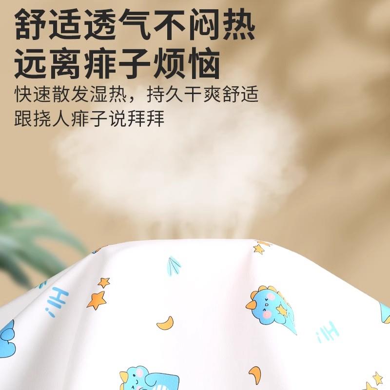 婴儿隔尿垫水洗宝宝儿童大尺寸防水透气可洗床单生理期月经姨妈垫，妈妈必备神器！