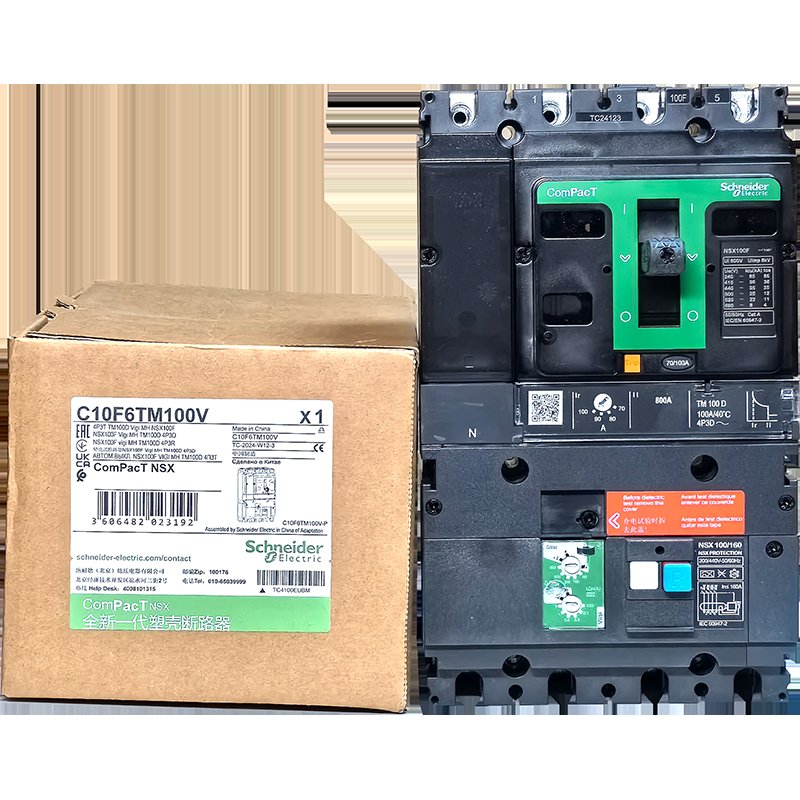 施耐德漏电塑壳断路器NSX系列：安全用电新标准，3P/4P全面解析