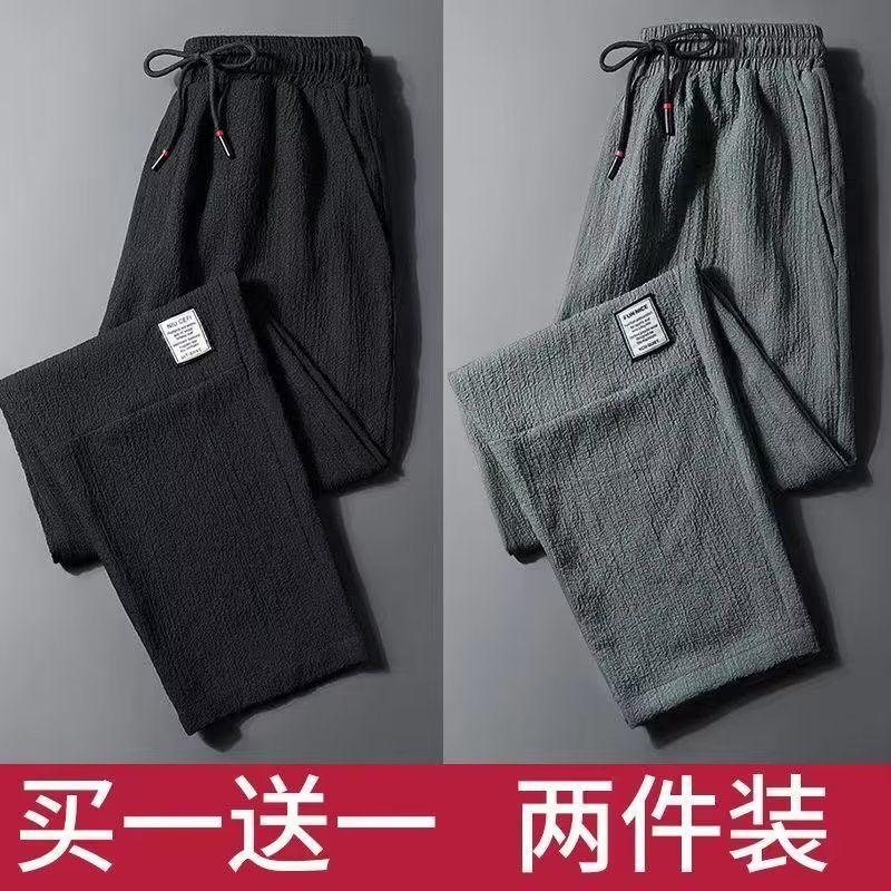 运动裤配皮鞋真的可以吗？如何搭配更时尚？