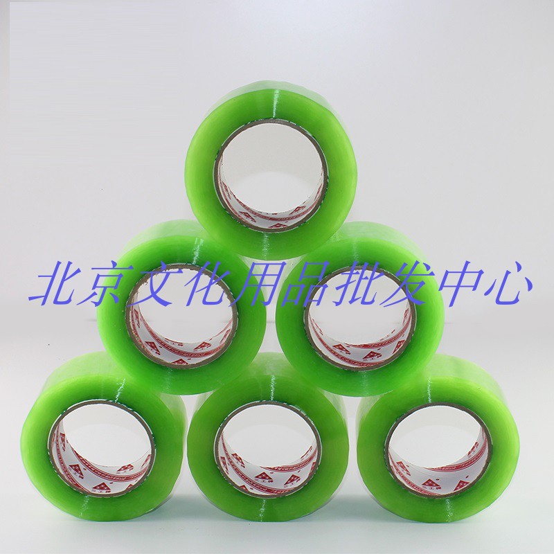 三工牌粘胶带：封箱神器，透明胶带界的颜值担当！