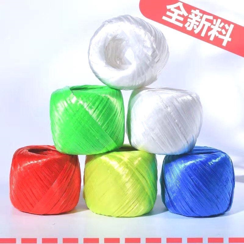 彩色打包绳：你的包装新宠，如何选对它？