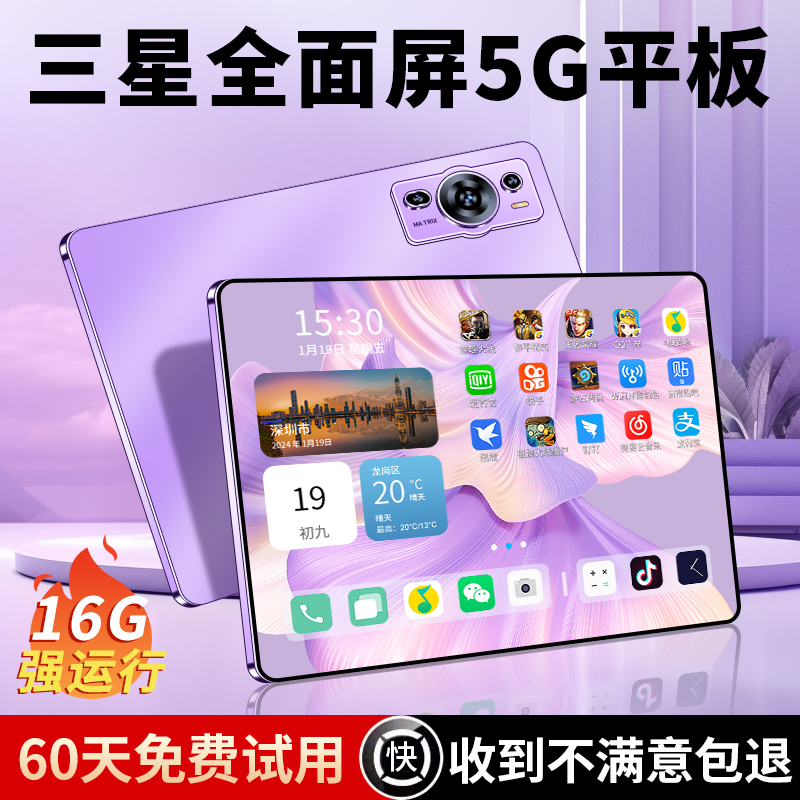 无敌了！学生计算器里的隐藏小游戏，你竟然还不知道？宝藏玩法全公开！