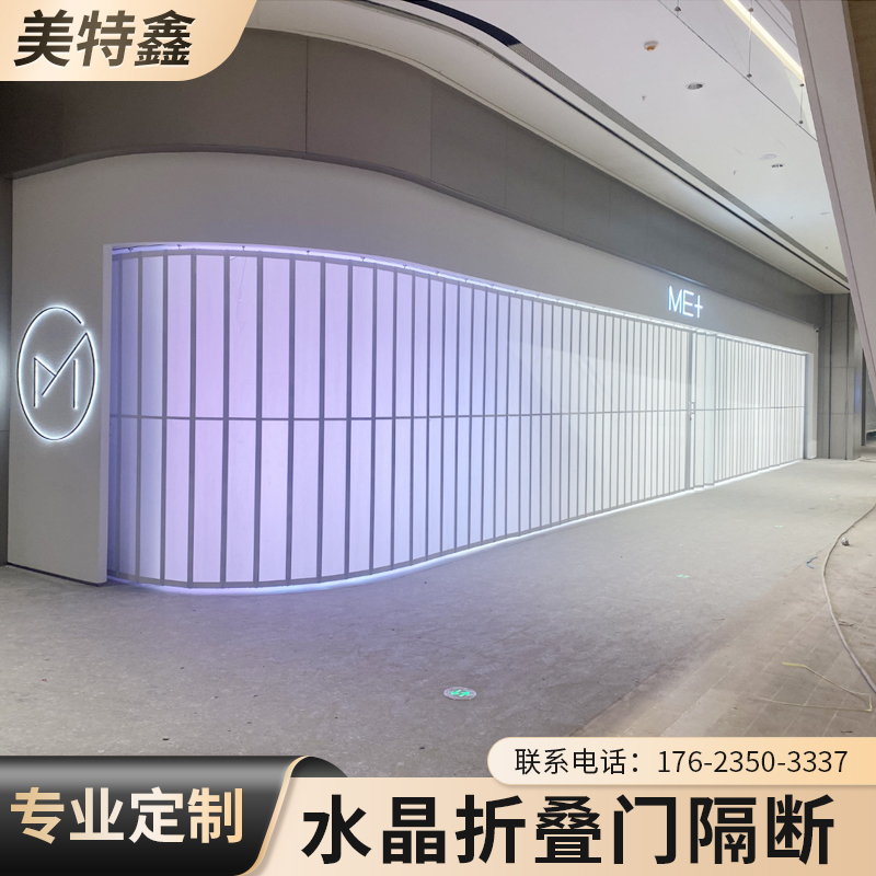 折叠门卷帘门铝合金推拉门橱窗水晶门电动车库门商场专用透明高清：开启家居新视界！