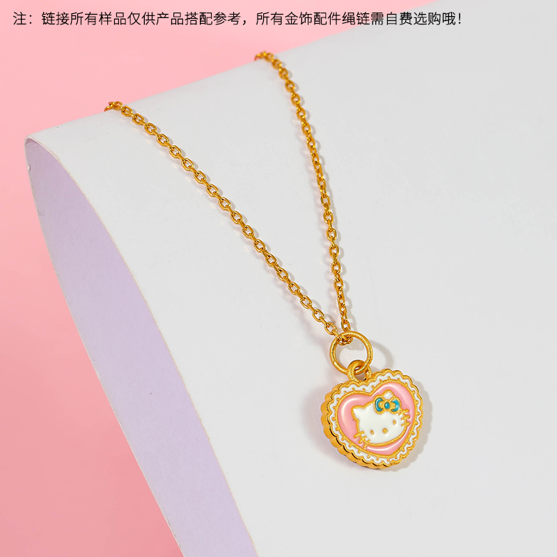999足金爱心KT牌吊坠，3D硬金卡通粉色桃心蝴蝶结猫咪黄金项链，少女心爆棚！