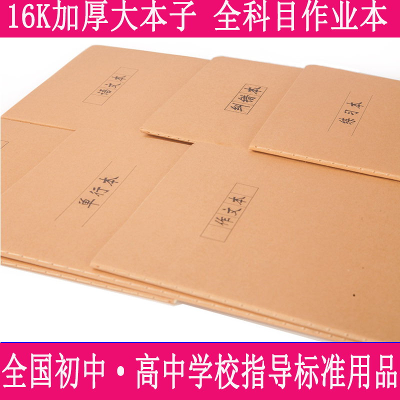 礼物积分怎么获得？送礼也能赚积分！