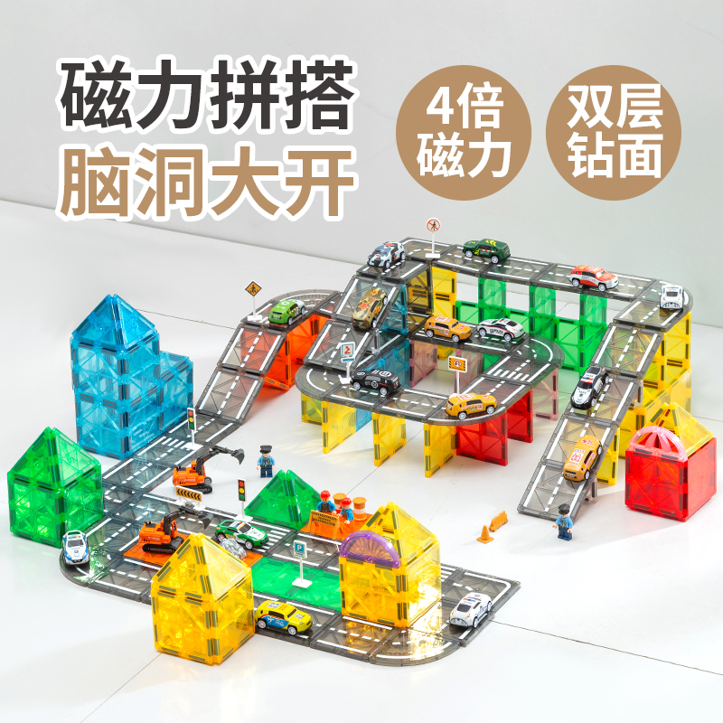 上海交通卡虚拟主播永雏塔菲：穿梭时空的JD04-25，探索城市新玩法！