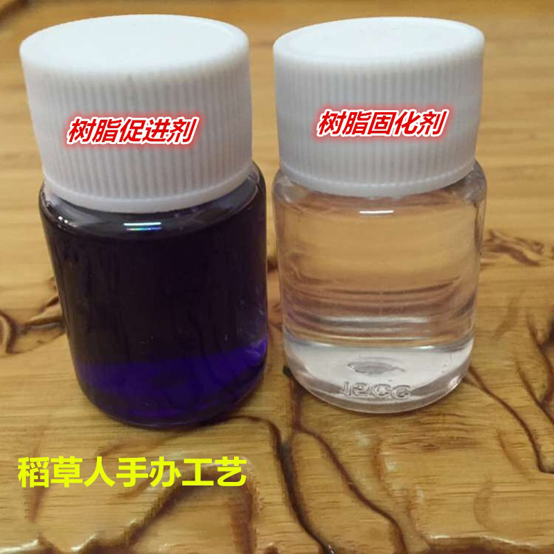 191不饱和聚酯树脂固化剂：解锁玻璃钢树脂硬化的终极秘籍！